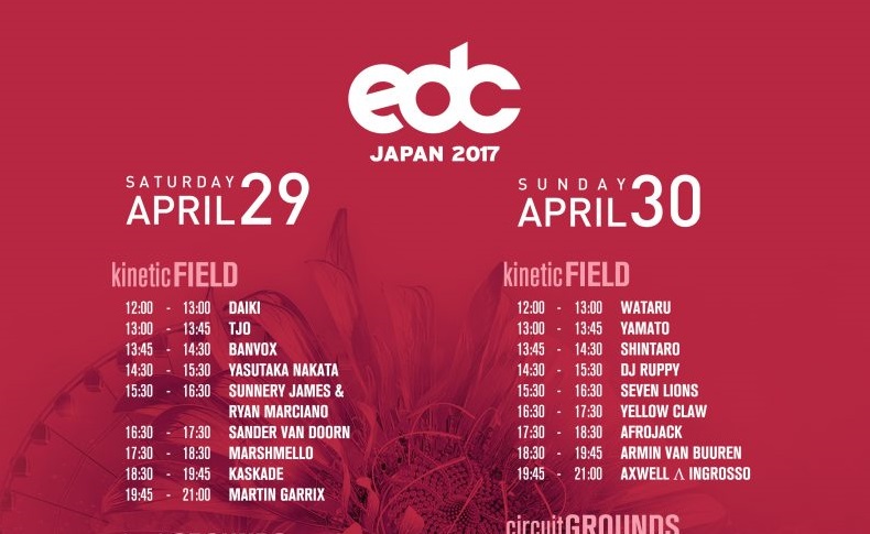 edc_japan_2017_festival_guide_set_times_jap_r01-790x485